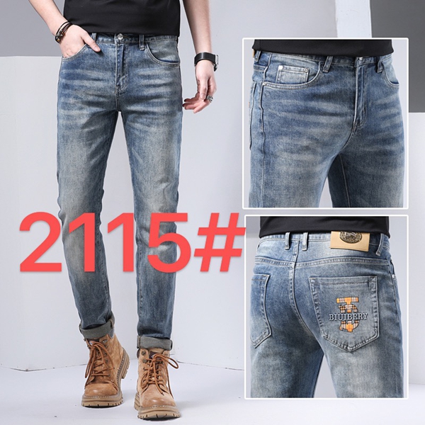 ブランドジーンズ細部ディテール